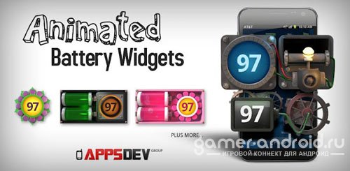 Animated Battery Widget