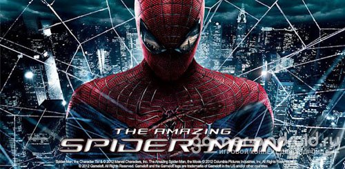 The Amazing Spider-Man - Удивительный Человек-Паук The Amazing Spider-Man - Удивительный Человек-Паук