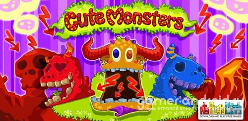Cute Monsters - битвы монстров Cute Monsters - битвы монстров