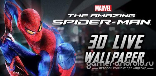Amazing Spider-Man 3D Live WP Amazing Spider-Man 3D Live WP
