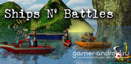 Ships N' Battles