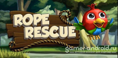 Rope Rescue Rope Rescue