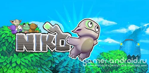 Niko Niko