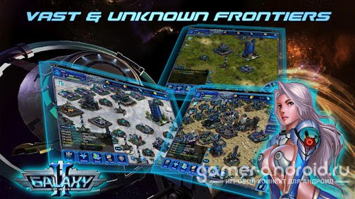 Galaxy Online 2 HD - онлайн стратегия