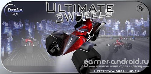 Ultimate 3W Free Ultimate 3W Free