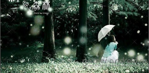 City Raining live wallpaper - Город дождя City Raining live wallpaper - Город дождя