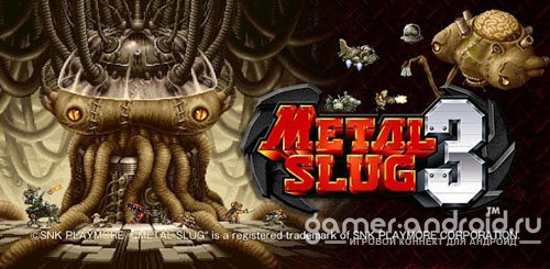 METAL SLUG 3 METAL SLUG 3