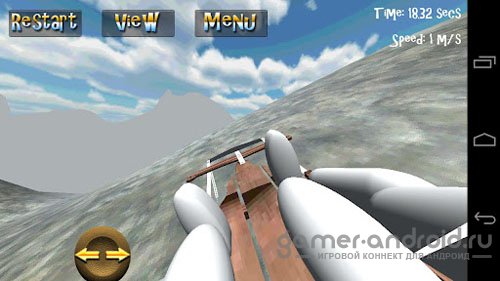 Extreme Luging - спуск на санях Extreme Luging - спуск на санях