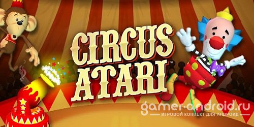 Circus Atari Circus Atari
