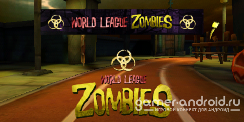 World League Zombies Run World League Zombies Run