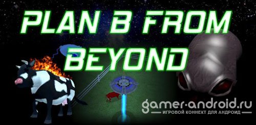 Plan B From Beyond - UFO Game