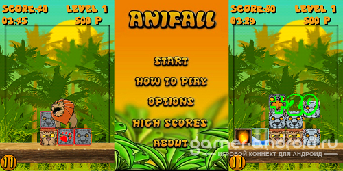 Anifall Anifall
