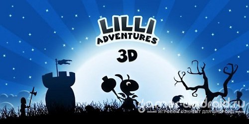 Lilli Adventures 3D Lilli Adventures 3D