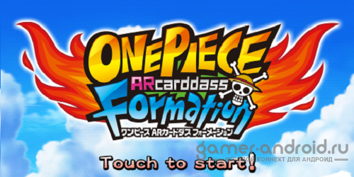 One Piece ARCarddass Formation One Piece ARCarddass Formation