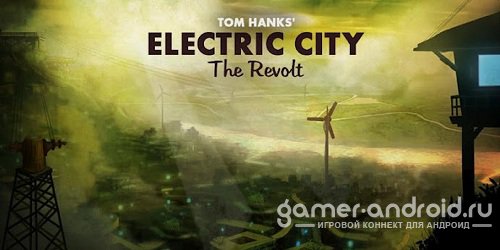 ELECTRIC CITY The Revolt ELECTRIC CITY The Revolt
