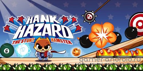 Hank Hazard: The Stunt Hamster Hank Hazard: The Stunt Hamster