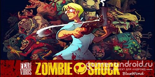 Zombie Shock Zombie Shock