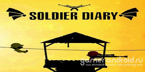 Soldier Diary Soldier Diary