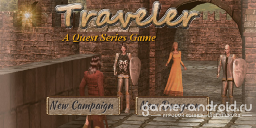 Traveler Adventure Traveler Adventure