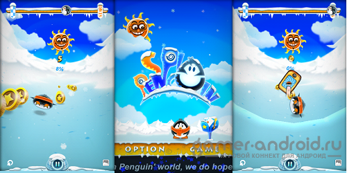 Spin Penguin Spin Penguin