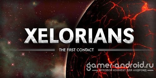 Xelorians - Space Shooter Xelorians - Space Shooter