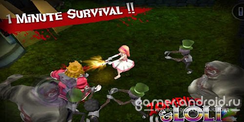Zombies Loli Zombies Loli