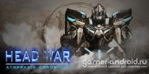 HeadWar HeadWar
