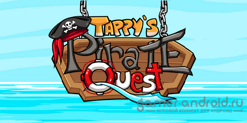 Tappy's Pirate Quest