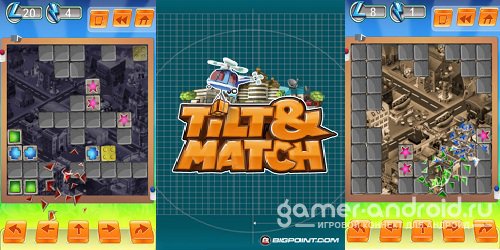 Tilt & Match