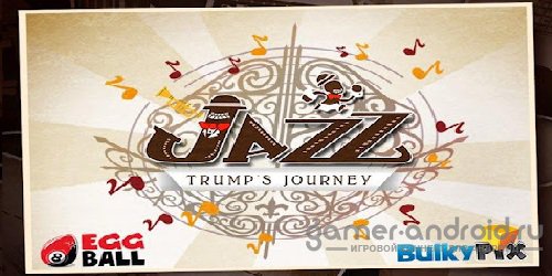 JAZZ: Trump's Journey