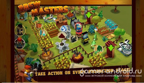 Brew Masters 3D Brew Masters 3D