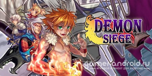 Demon Siege Demon Siege