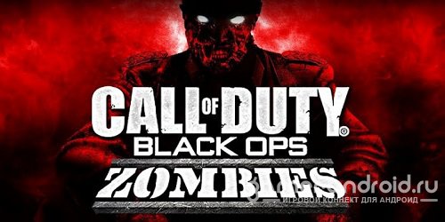 Call of Duty Black Ops Zombies