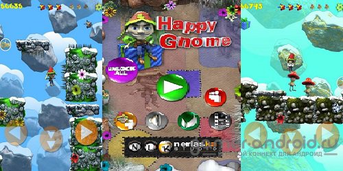 Happy Gnome Happy Gnome