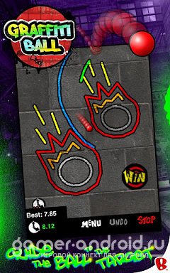 Graffiti Ball Graffiti Ball