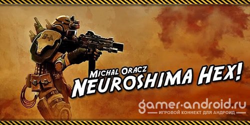 Neuroshima Hex Neuroshima Hex