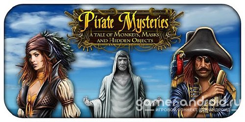 Pirate Mysteries Pirate Mysteries