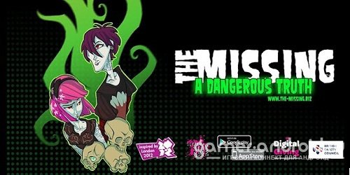 The Missing A Dangerous Truth The Missing A Dangerous Truth