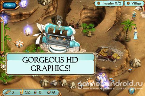 Legends of Atlantis: Exodus