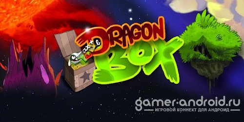 DragonBox