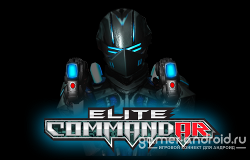 Elite CommandAR: Last Hope