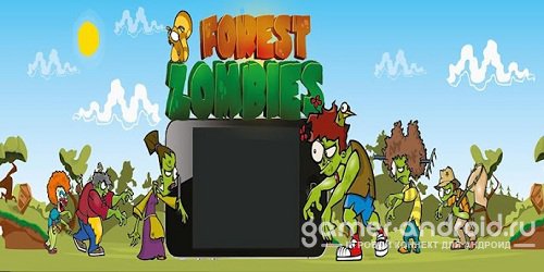 Forest Zombies Forest Zombies