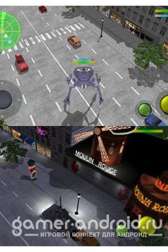 Paris Must Be Destroyed