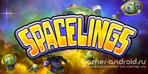 Spacelings Spacelings