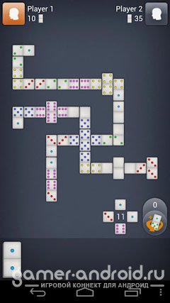 Dominoes - домино