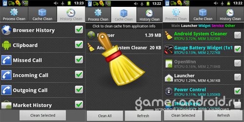 Android System Cleaner