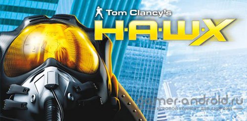 Tom Clancy's H.A.W.X