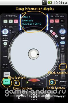 DJ Live Wallpaper