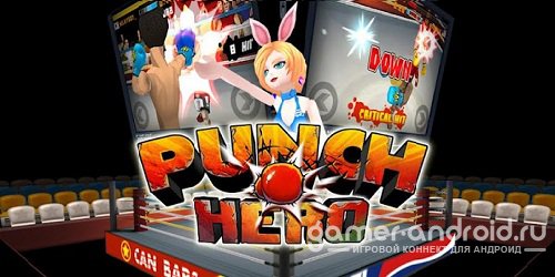Punch Hero Punch Hero