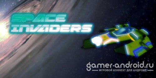Space Invaders 3D Space Invaders 3D